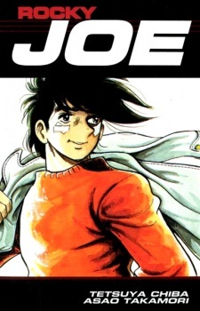 Ashita no Joe Ashita no Joe