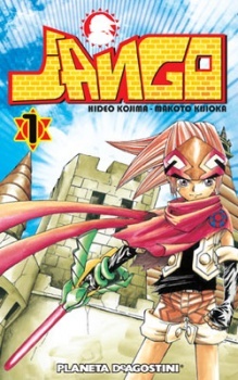 Solar Boy Jango