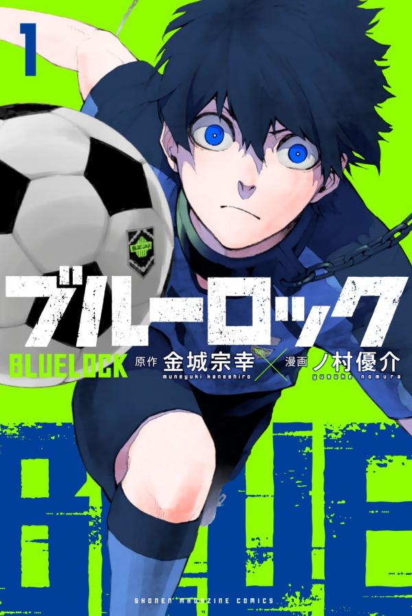 Blue Lock (Fan Colored) Blue Lock (Fan Colored)