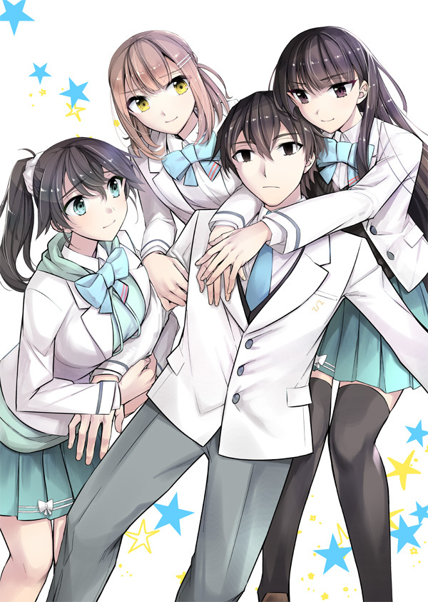 The Girls Who Traumatized Me Keeps Glancing at Me, but Alas, It's Too Late The Girls Who Traumatized Me Keeps Glancing at Me, but Alas, It's Too Late