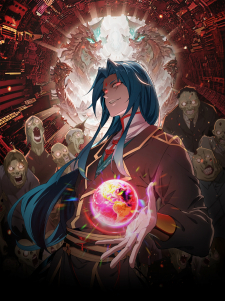 Reborn As A Demonic Cultivator, Picking Up A Zombie Planet At The Start Reborn As A Demonic Cultivator, Picking Up A Zombie Planet At The Start