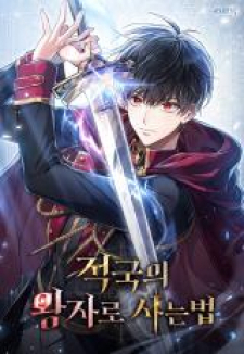 Reborn As The Enemy Prince Reborn As The Enemy Prince
