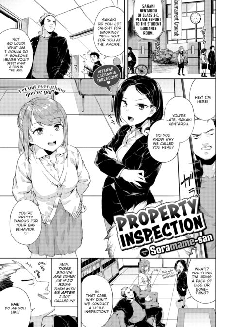 Property Inspection (Uncensored) Property Inspection (Uncensored)