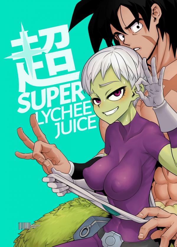 Super Lychee Juice (Official) (Uncensored) Super Lychee Juice (Official) (Uncensored)