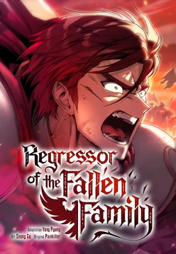 Regressor Of The Fallen Family Regressor Of The Fallen Family
