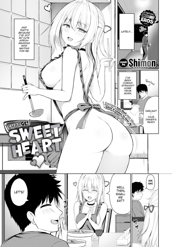Charge! Sweet Heart ❤ (Uncensored) Charge! Sweet Heart ❤ (Uncensored)