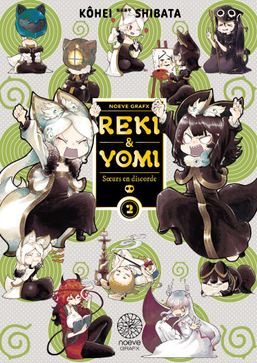 Reki and Yomi Reki and Yomi