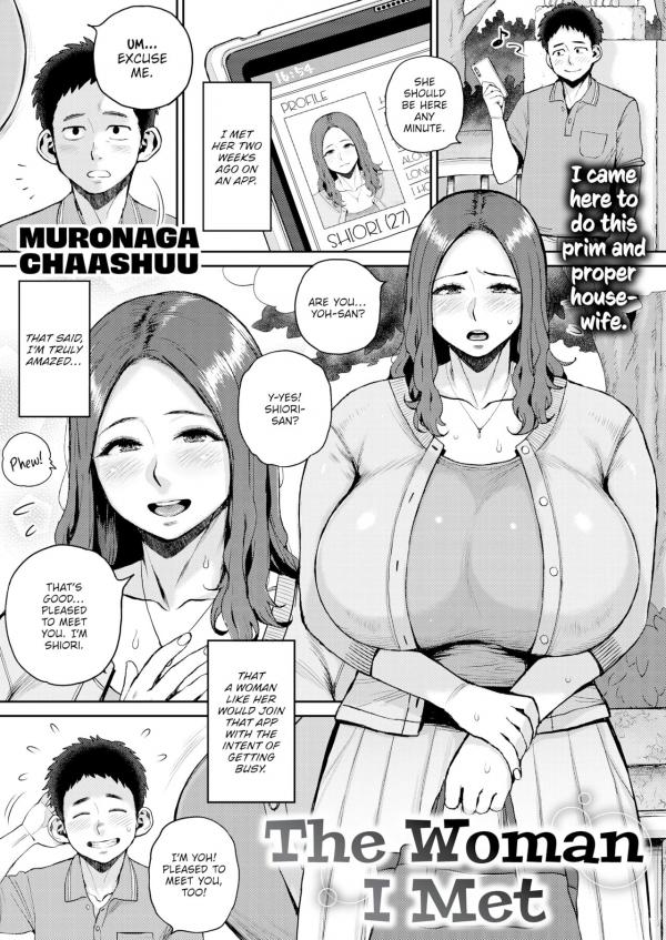 The Woman I Met (Uncensored) The Woman I Met (Uncensored)