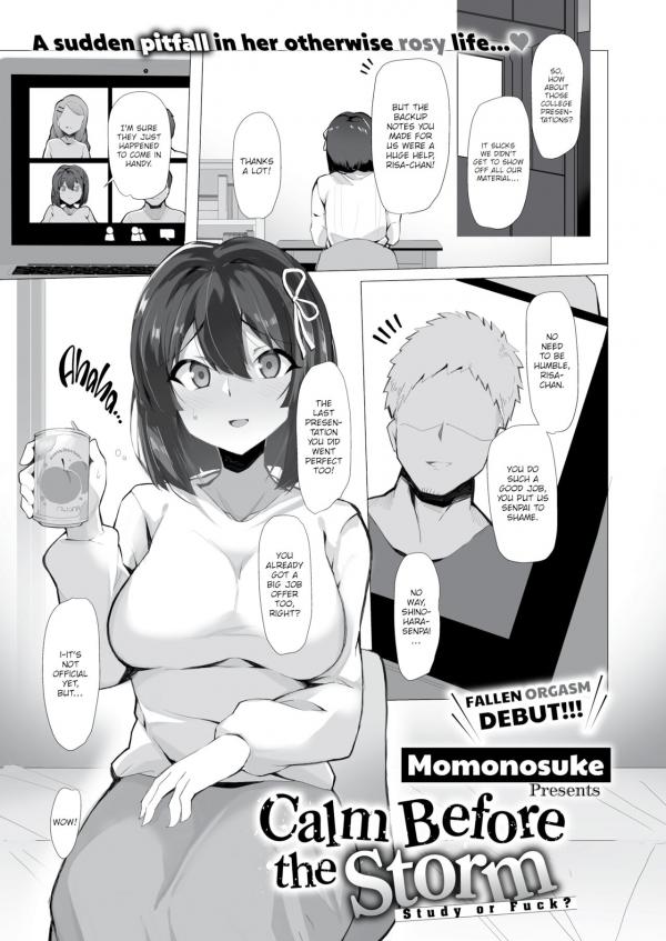 Calm Before the Storm (Uncensored) Calm Before the Storm (Uncensored)
