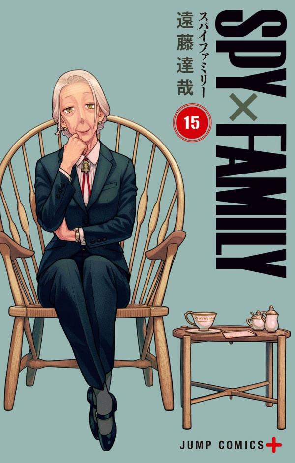 Spy x Family